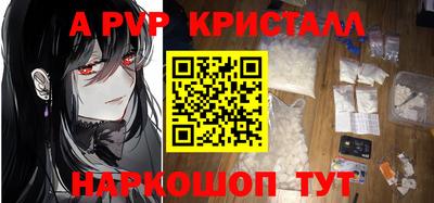 прущая мука Ипатово