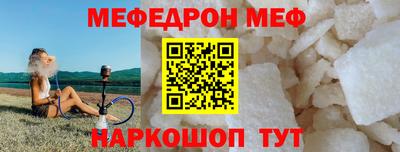 сатива Изобильный