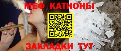 прущая мука Ипатово