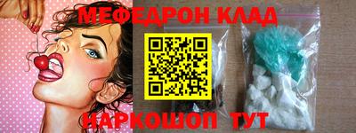 сатива Изобильный