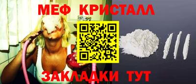 каннабис Ирбит