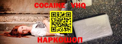 сатива Изобильный