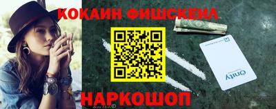 сатива Изобильный