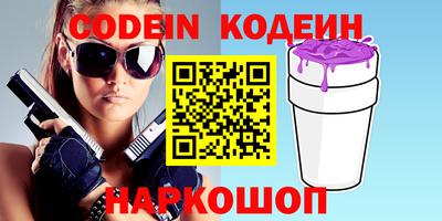прущая мука Ипатово