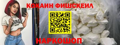 каннабис Ирбит