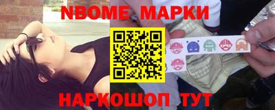 прущая мука Ипатово