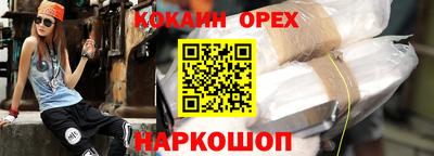 каннабис Ирбит