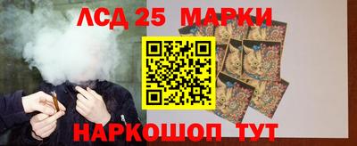 прущая мука Ипатово