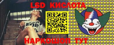 прущая мука Ипатово
