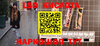 каннабис Ирбит