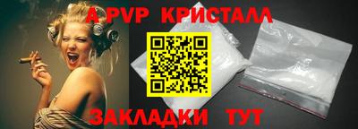 прущая мука Ипатово