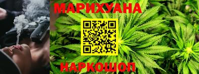 сатива Изобильный