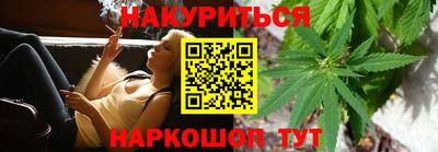 сатива Изобильный