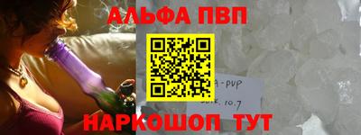 сатива Изобильный