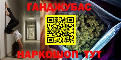 прущая мука Ипатово