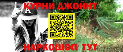сатива Изобильный