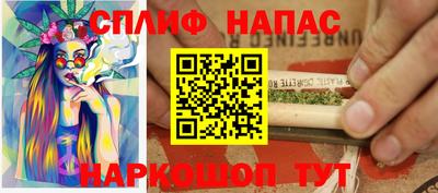 сатива Изобильный