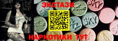 сатива Изобильный