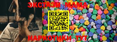 каннабис Ирбит