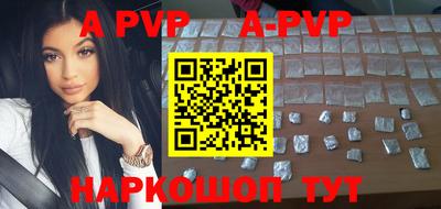 прущая мука Ипатово