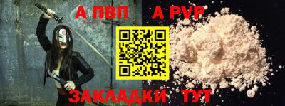 каннабис Ирбит