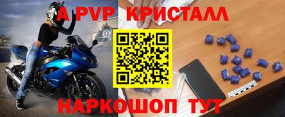 сатива Изобильный