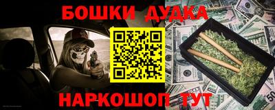 прущая мука Ипатово
