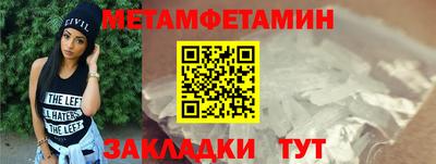 каннабис Ирбит