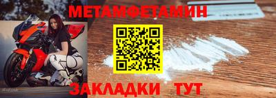 каннабис Ирбит
