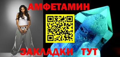 сатива Изобильный