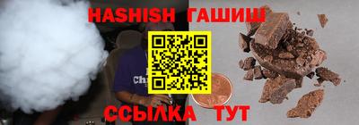 прущая мука Ипатово