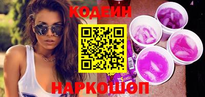 прущая мука Ипатово