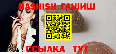 сатива Изобильный
