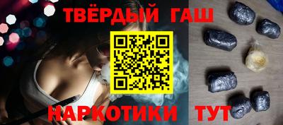 сатива Изобильный