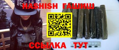 прущая мука Ипатово
