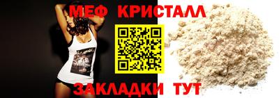 каннабис Ирбит