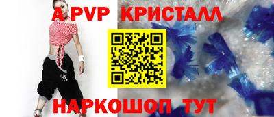 каннабис Ирбит