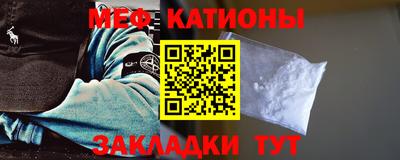 каннабис Ирбит