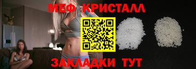 каннабис Ирбит