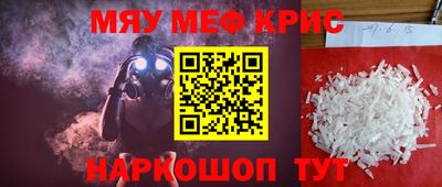 каннабис Ирбит