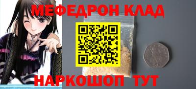 сатива Изобильный