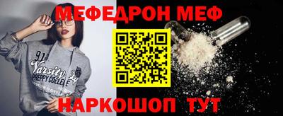 сатива Изобильный