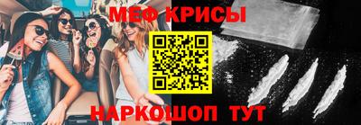сатива Изобильный