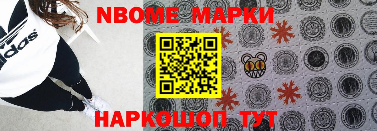 LSD-25 экстази ecstasy  ЛСД экстази ecstasy  Ленинск-Кузнецкий  Вход с VPN 